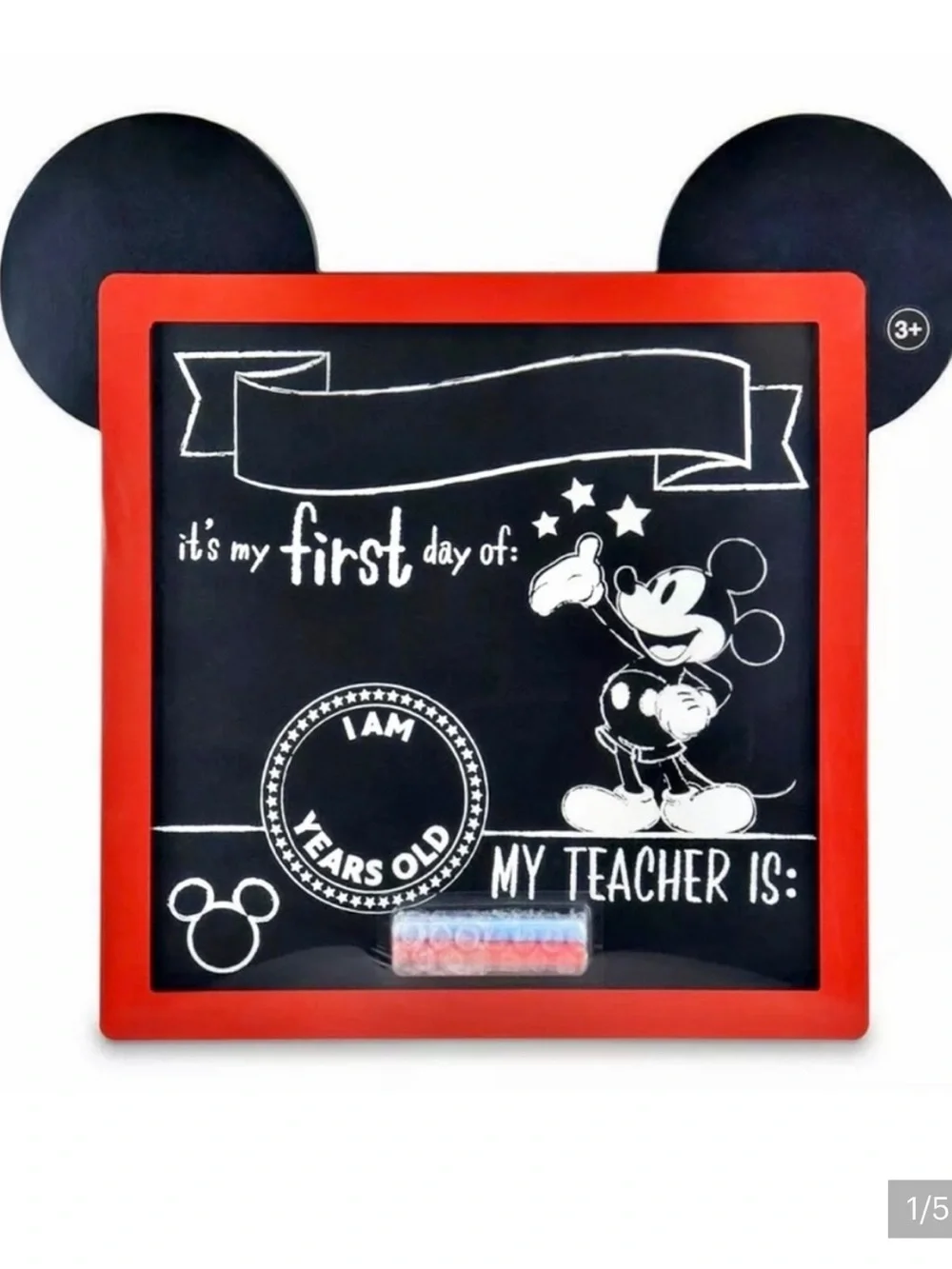 Disney Mickey Mouse my first Day of School frame